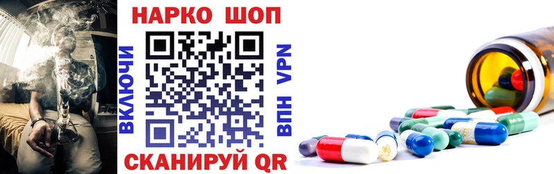 Как найти закладки Ефремов АМФ  COCAIN  Меф мяу мяу  Канабис  ГАШ  Альфа ПВП 