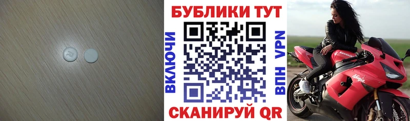 купить наркотики цена  Ефремов  Экстази 280 MDMA 