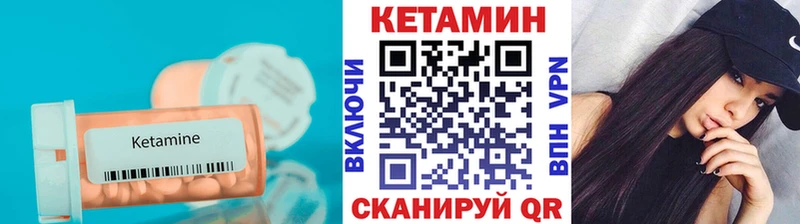 купить наркотики сайты  Ефремов  OMG маркетплейс  КЕТАМИН ketamine 