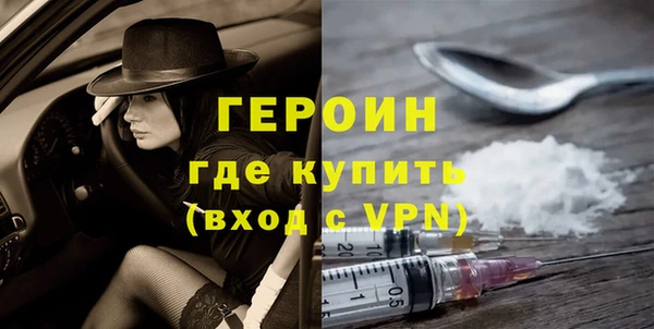PSILOCYBIN Елизово