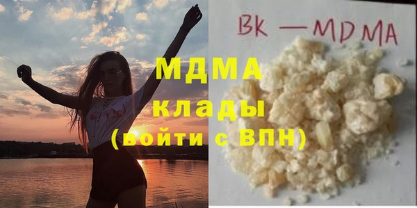 прущая мука Елабуга