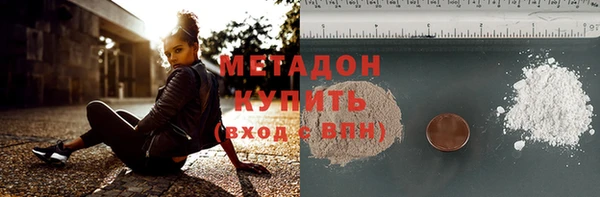 прущий лед Яранск