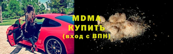 не бодяженный Ельня