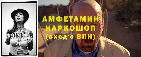 не бодяженный Ельня