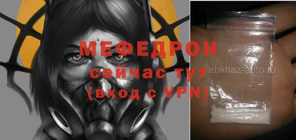 PSILOCYBIN Елизово
