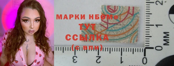 PSILOCYBIN Елизово