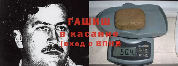 прущая мука Елабуга