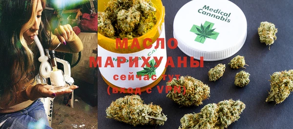 PSILOCYBIN Елизово