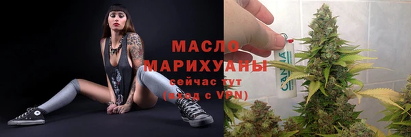не бодяженный Ельня
