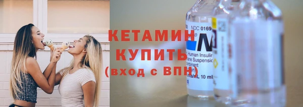 не бодяженный Ельня