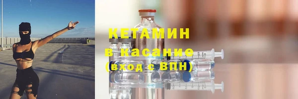 кокаин VHQ Яровое