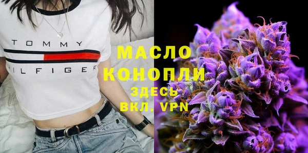 PSILOCYBIN Елизово