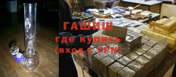 PSILOCYBIN Елизово