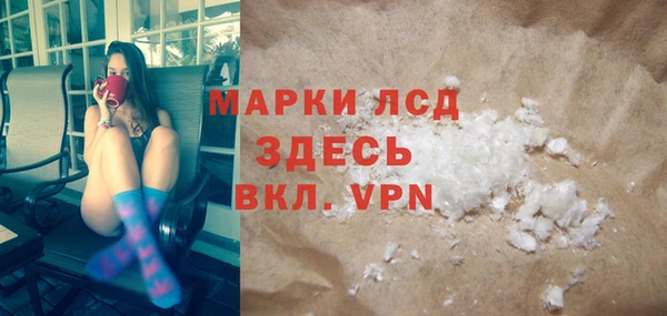 прущая мука Елабуга