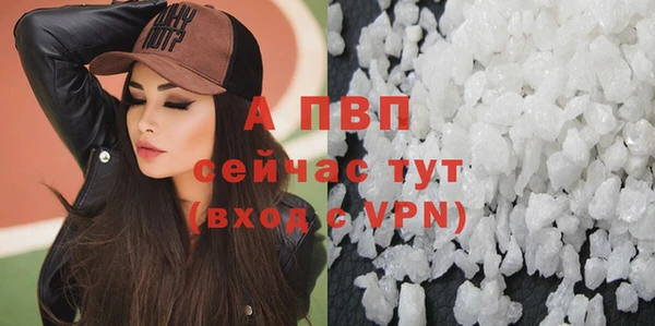 дмт Туринск