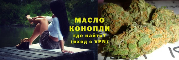 не бодяженный Ельня