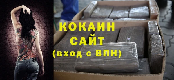 PSILOCYBIN Елизово
