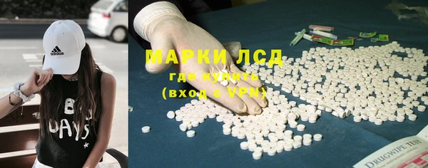 2c-b Тында
