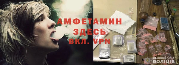 не бодяженный Ельня