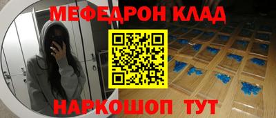 гашик Гусев