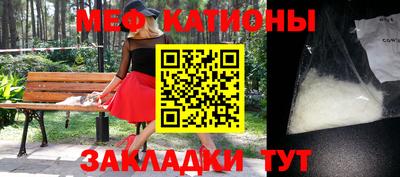 каннабис Гусь-Хрустальный