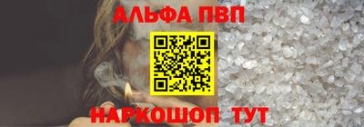 каннабис Гусь-Хрустальный