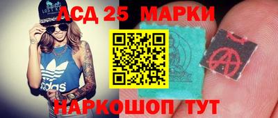 каннабис Гусь-Хрустальный
