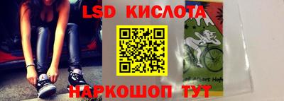 каннабис Гусь-Хрустальный