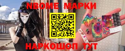 каннабис Гусь-Хрустальный