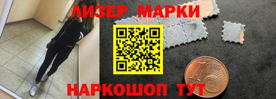 гашик Гусев