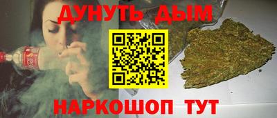 гашик Гусев