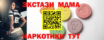 гашик Гусев