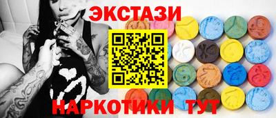 каннабис Гусиноозёрск