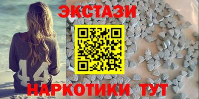 каннабис Гусиноозёрск