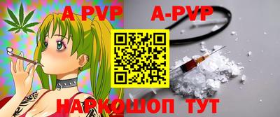 гашик Гусев