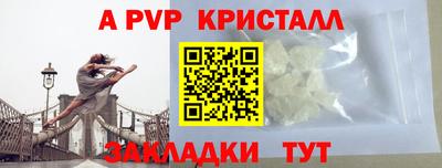 гашик Гусев