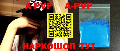 каннабис Гусь-Хрустальный
