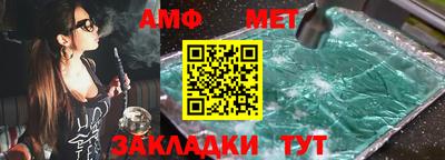 каннабис Гусиноозёрск