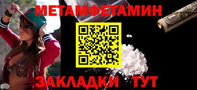 гашик Гусев