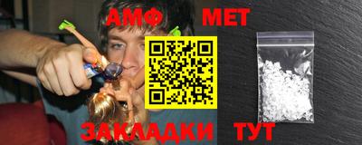 гашик Гусев