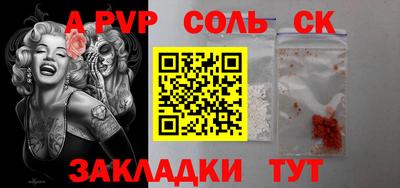 гашик Гусев