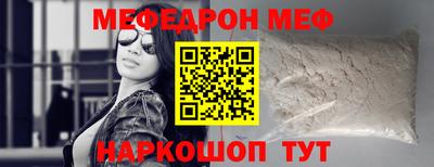 каннабис Гусь-Хрустальный
