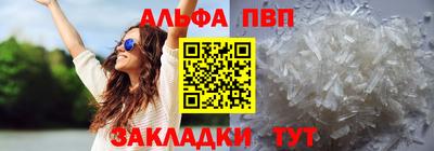 гашик Гусев