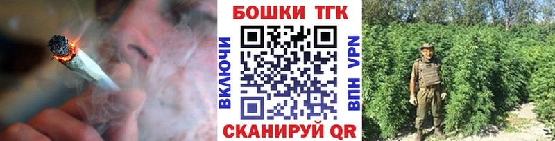 Канабис White Widow  цены наркотик  Ефремов 